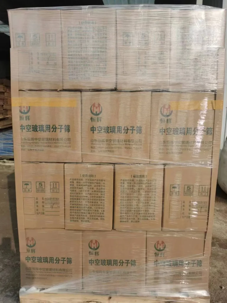 Insulating glass molecular sieve finished and ready for inspection