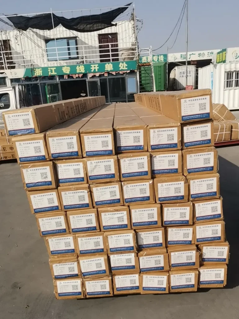 Shipping to Zhejiang, China