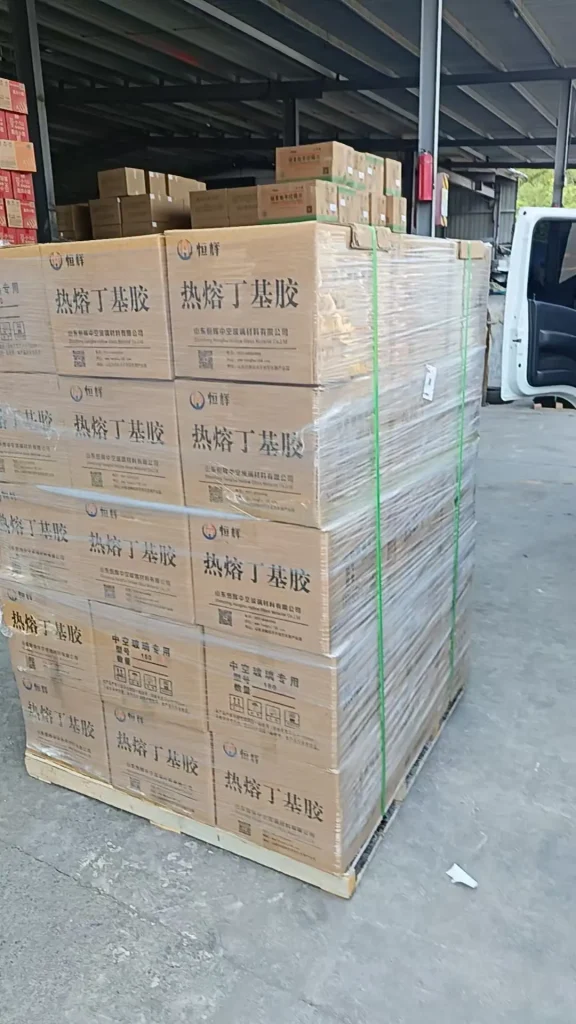 Hot melt butyl rubber