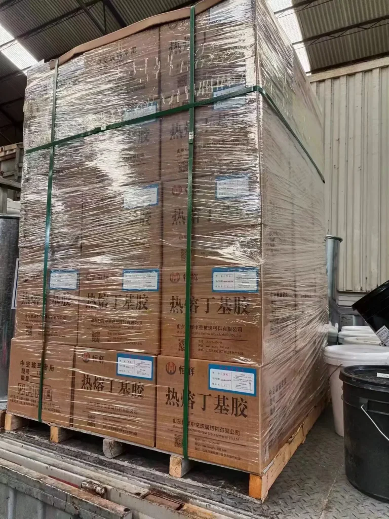 Hot melt butyl rubber