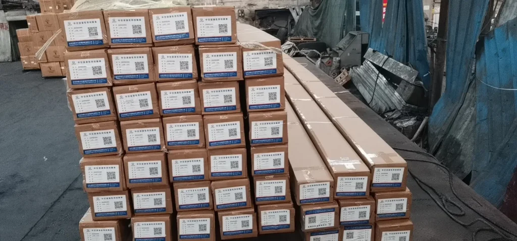 Send to hunan